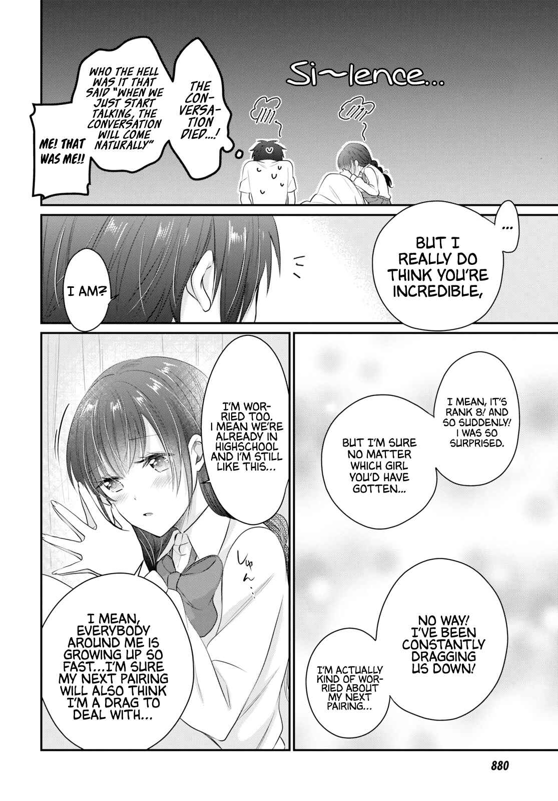 Fuufu Ijou, Koibito Miman. Chapter 12 - Page 13
