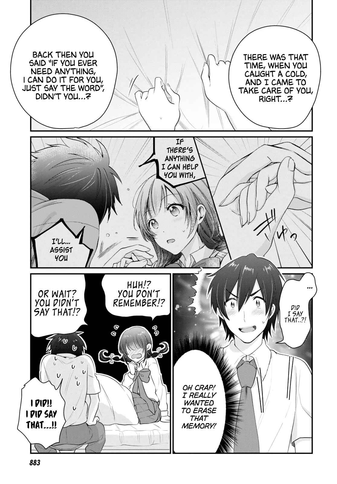 Fuufu Ijou, Koibito Miman. Chapter 12 - Page 16
