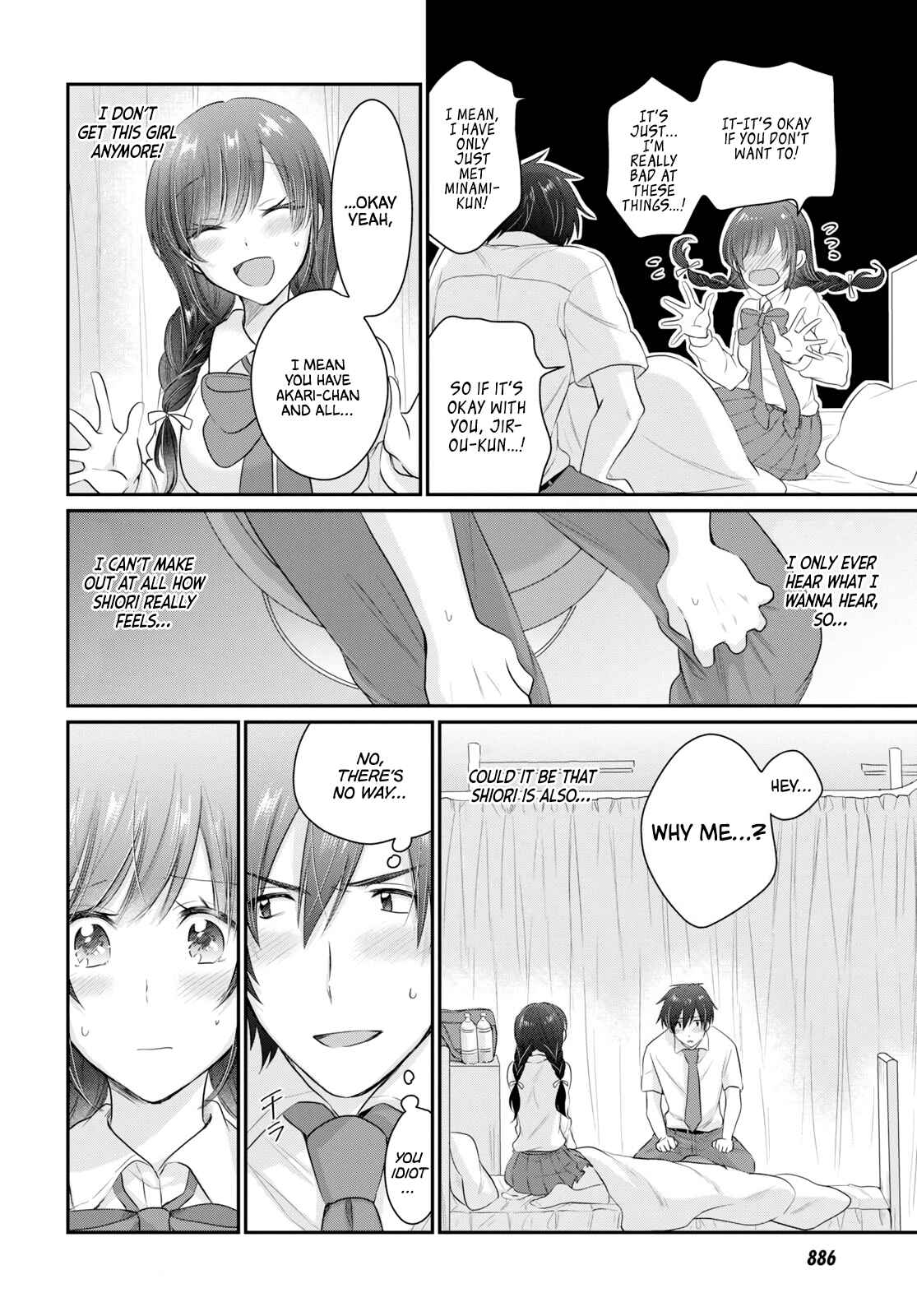Fuufu Ijou, Koibito Miman. Chapter 12 - Page 19