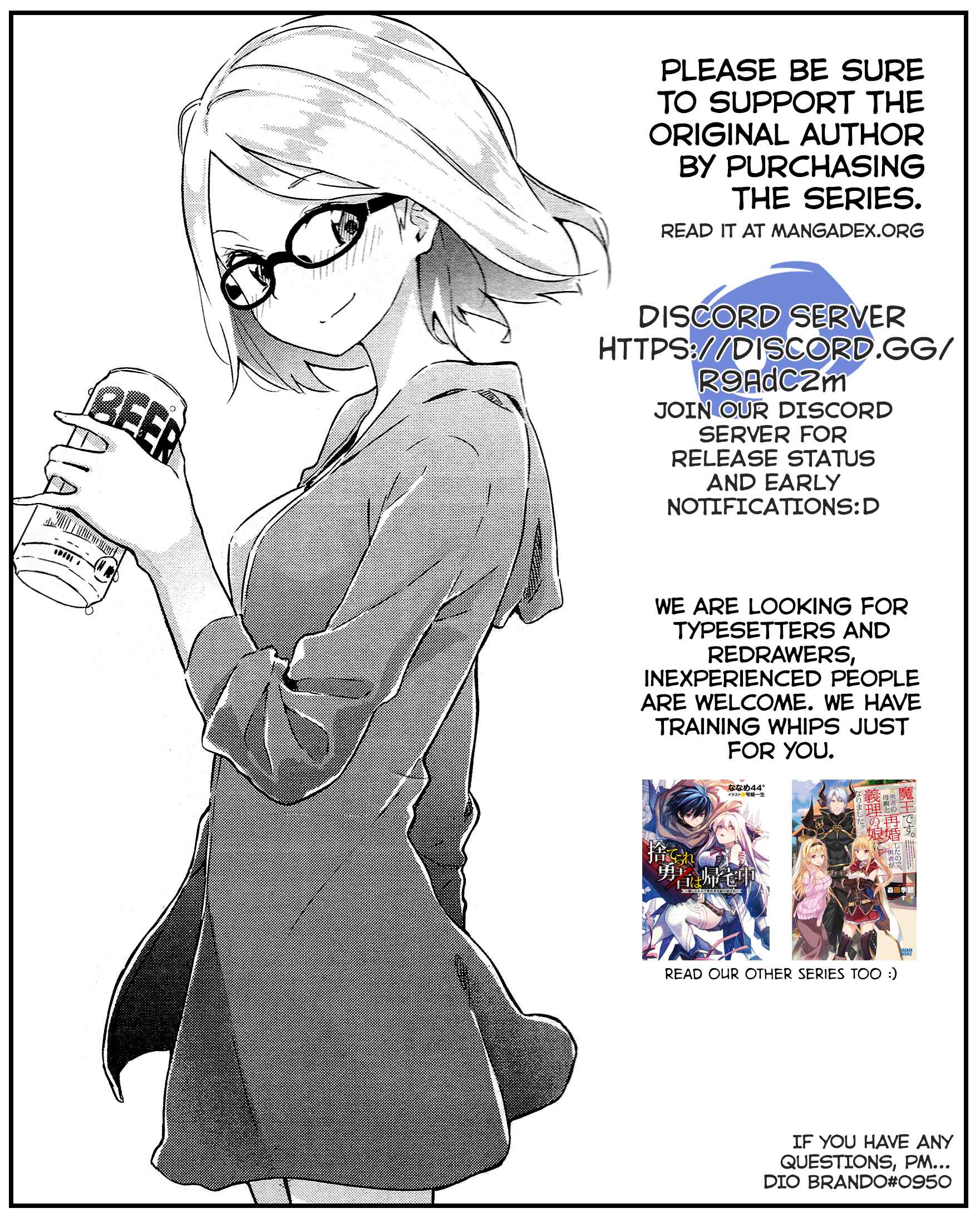Fuufu Ijou, Koibito Miman. Chapter 12 - Page 40