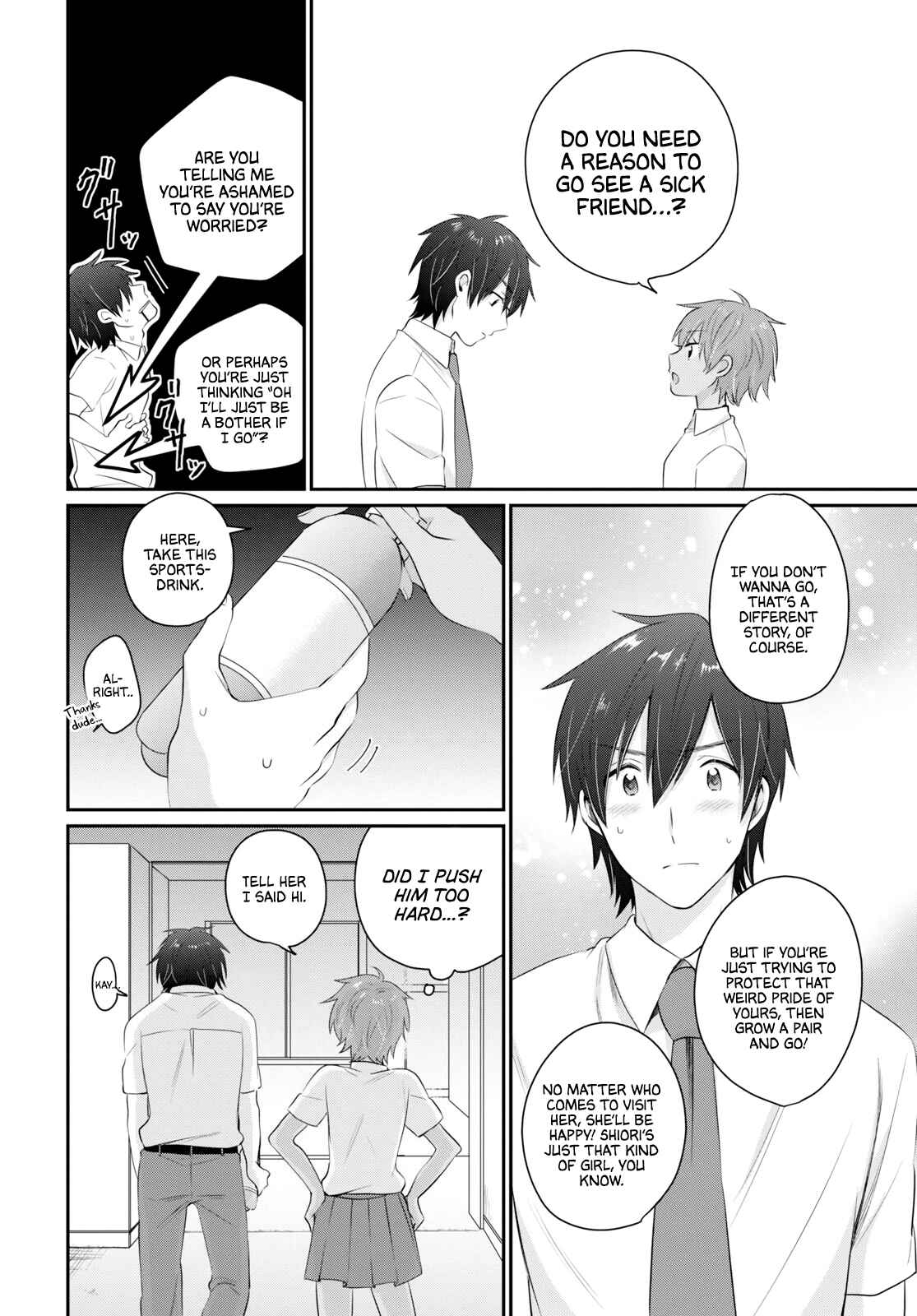 Fuufu Ijou, Koibito Miman. Chapter 12 - Page 5