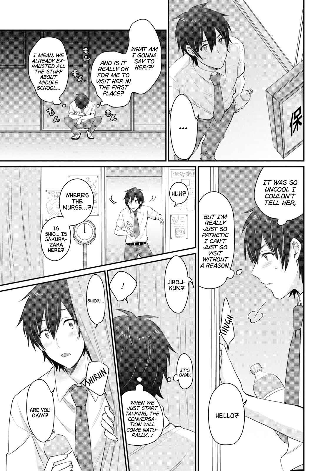 Fuufu Ijou, Koibito Miman. Chapter 12 - Page 8