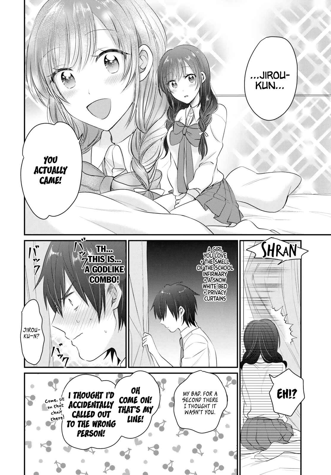 Fuufu Ijou, Koibito Miman. Chapter 12 - Page 9