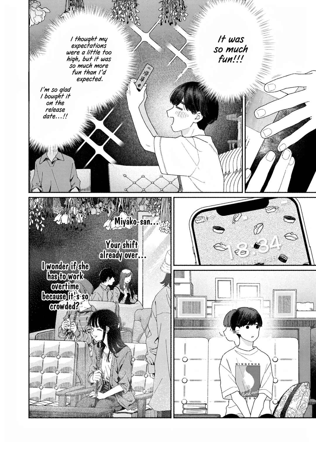 Tayutau Kemuri wa Tsukamenai Chapter 10 - Page 18