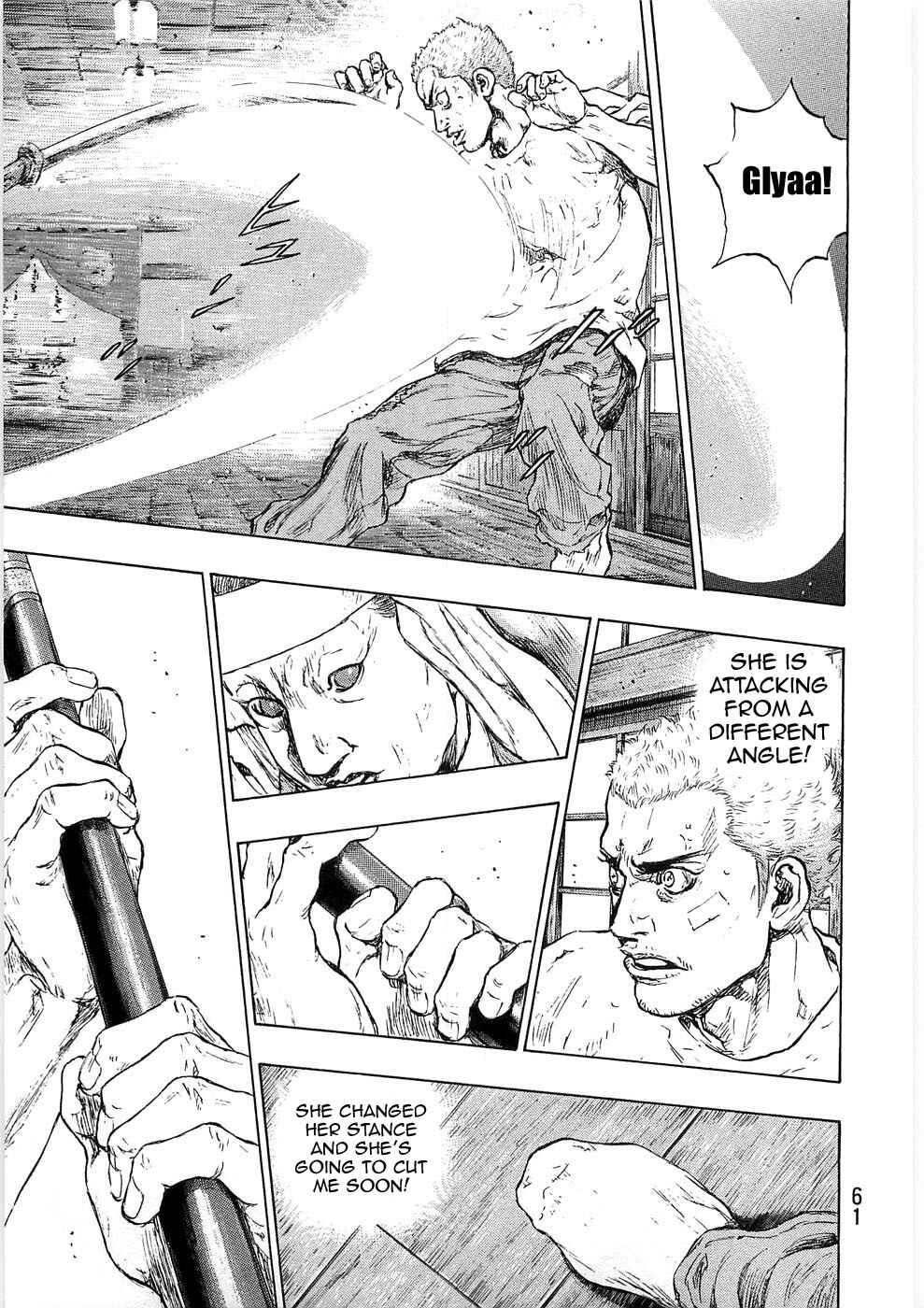 Shamo Chapter 38 - Page 17