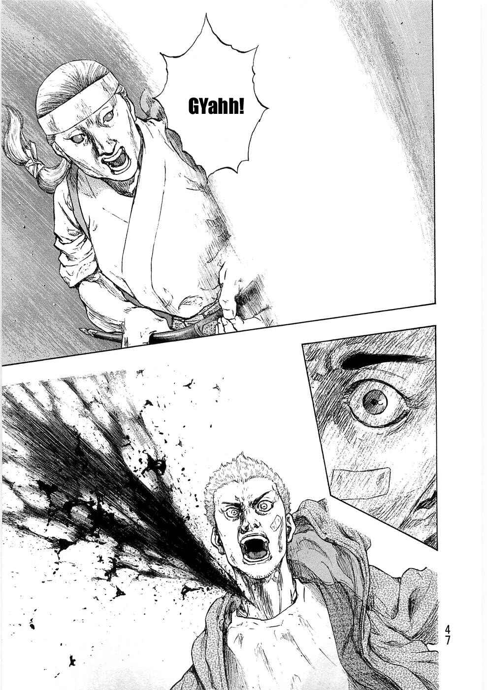 Shamo Chapter 38 - Page 3