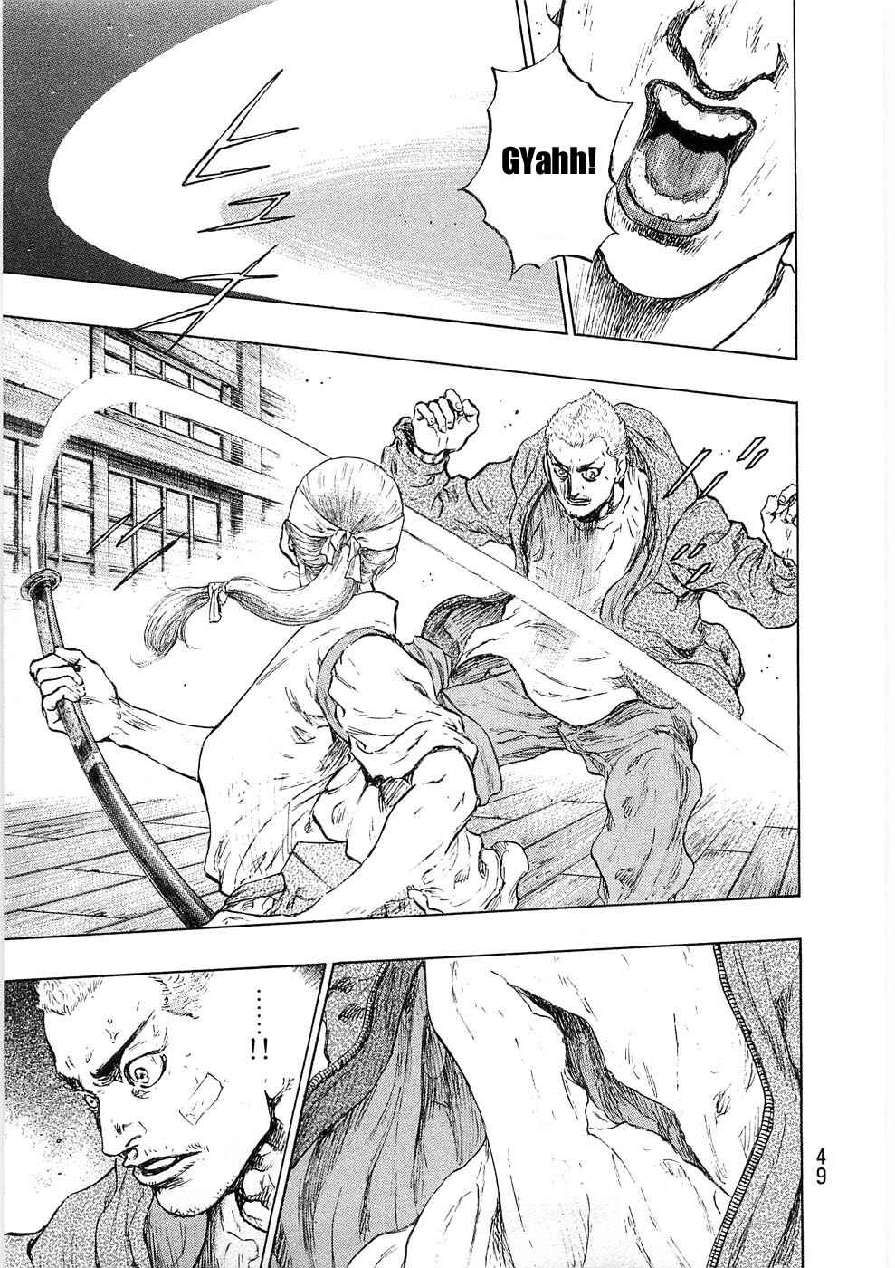 Shamo Chapter 38 - Page 5