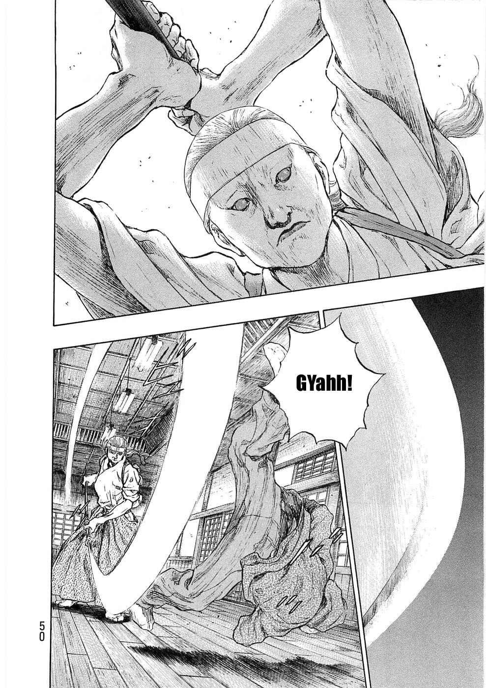 Shamo Chapter 38 - Page 6