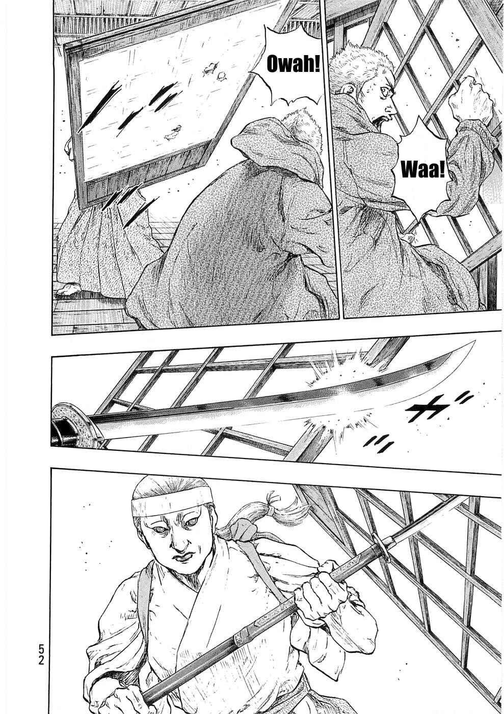 Shamo Chapter 38 - Page 8