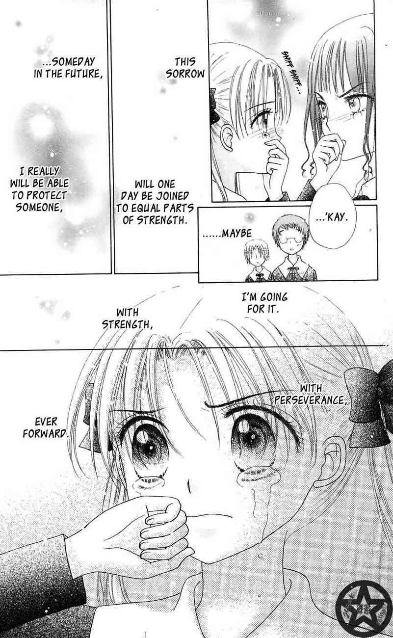 Gakuen Alice Chapter 44 - Page 13