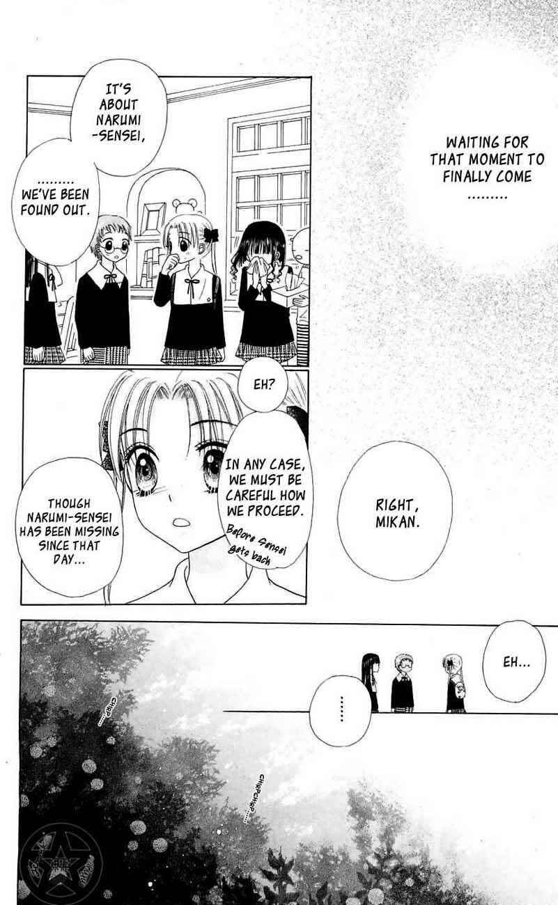 Gakuen Alice Chapter 44 - Page 14