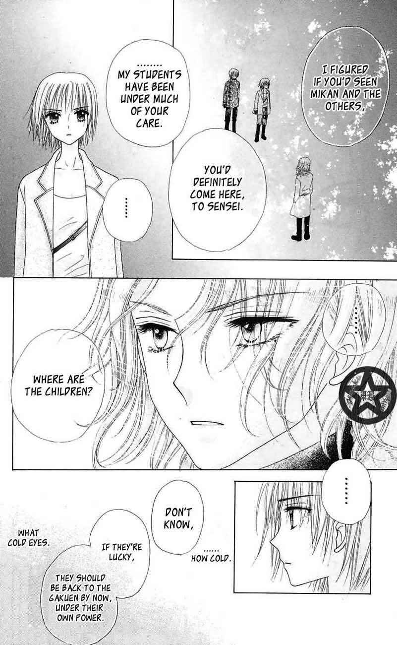 Gakuen Alice Chapter 44 - Page 18