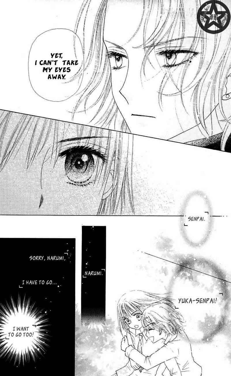 Gakuen Alice Chapter 44 - Page 23