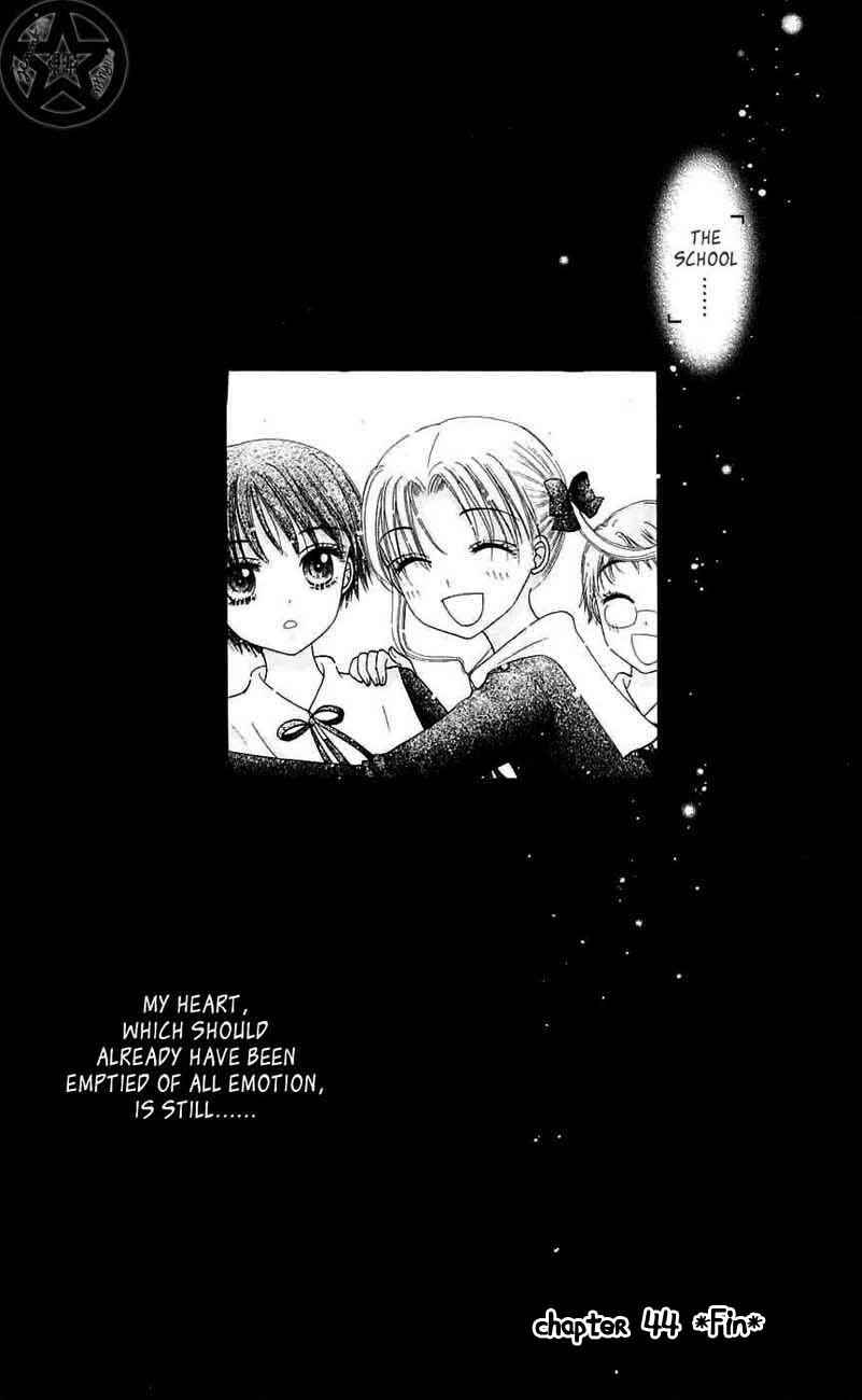 Gakuen Alice Chapter 44 - Page 30