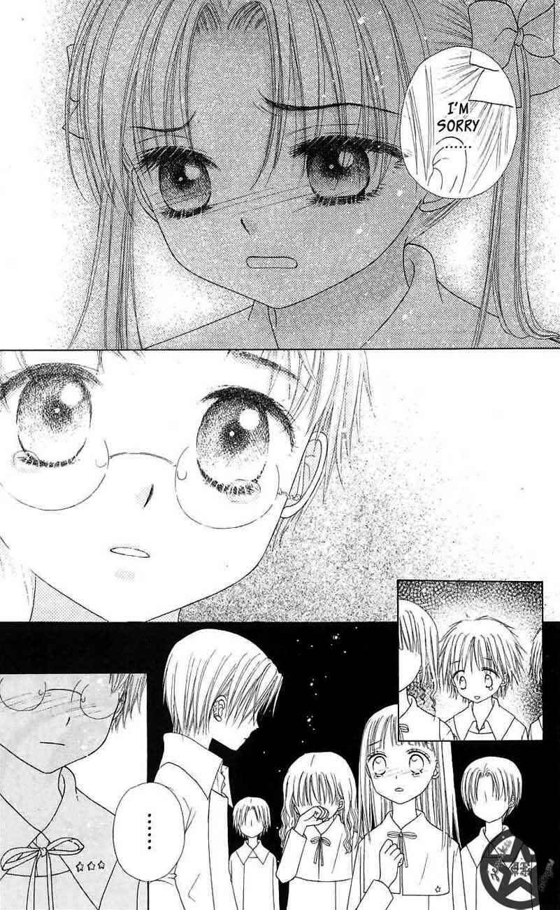 Gakuen Alice Chapter 44 - Page 7