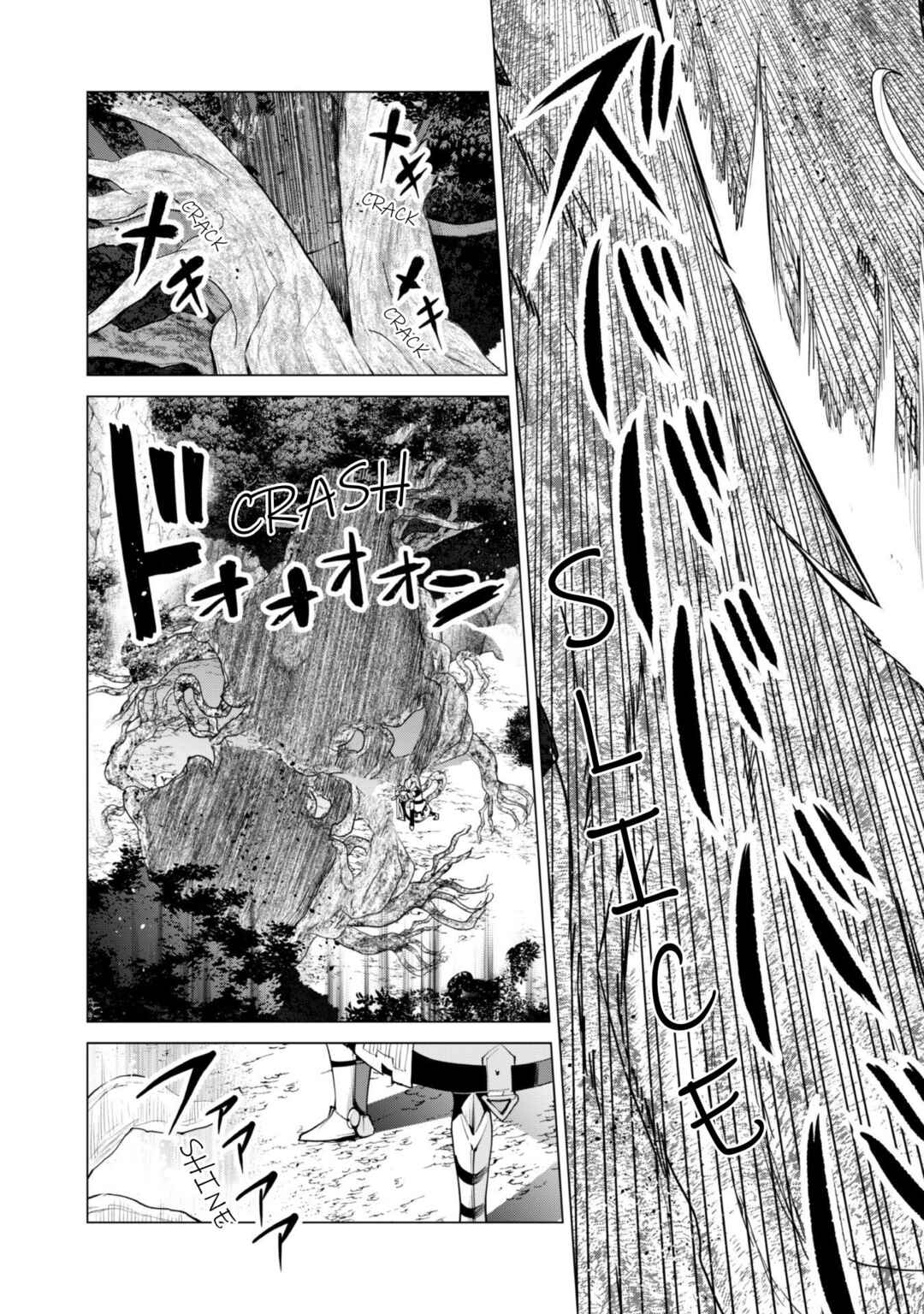 Gacha o Mawashite Nakama o Fuyasu: Saikyou no Bishoujo Gundan o Tsukuriagero Chapter 47 - Page 21