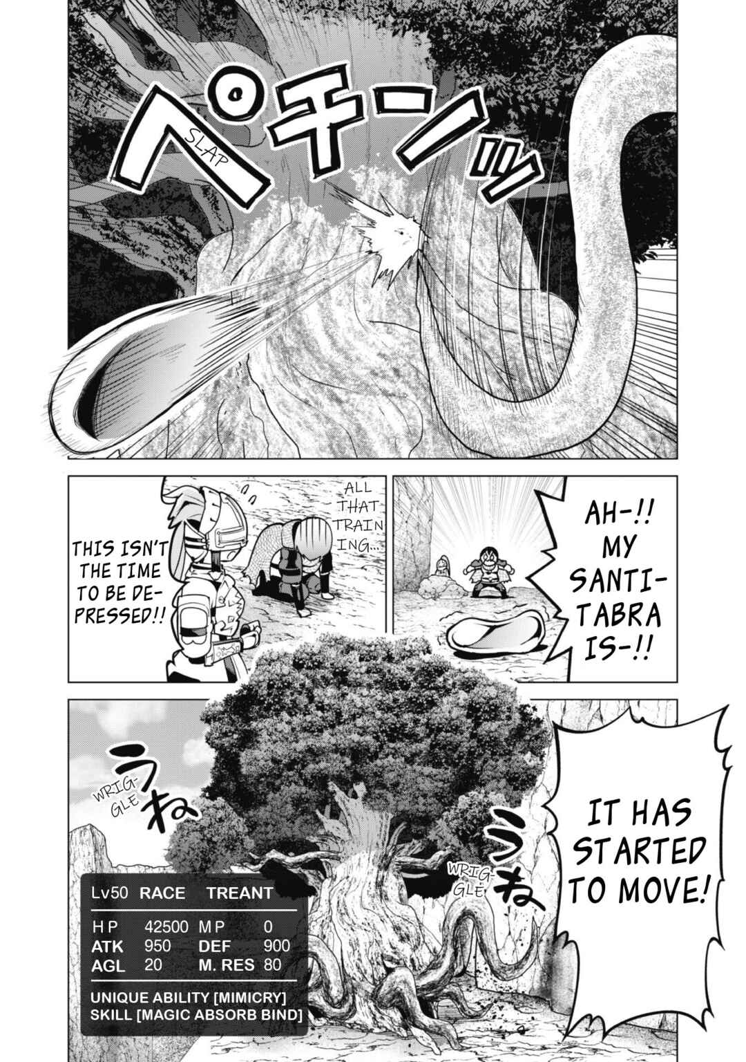 Gacha o Mawashite Nakama o Fuyasu: Saikyou no Bishoujo Gundan o Tsukuriagero Chapter 47 - Page 7