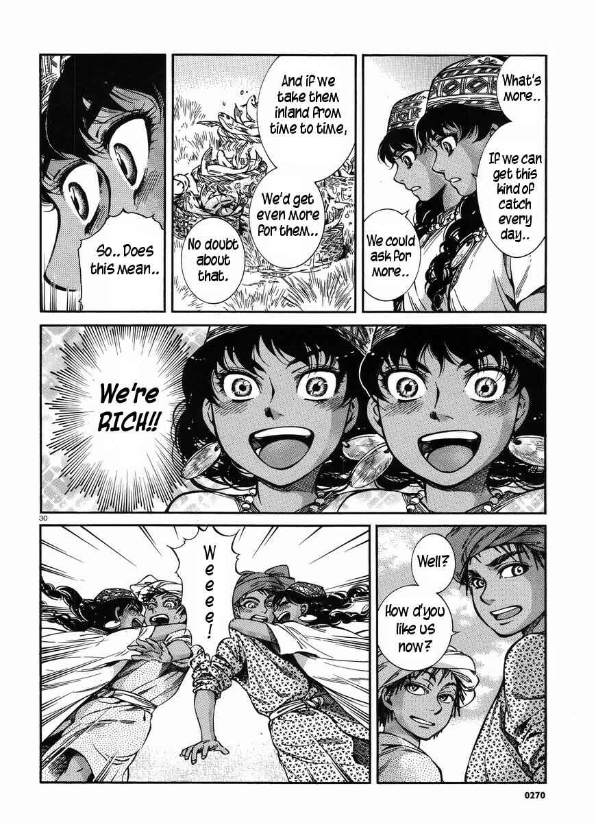 Otoyomegatari Chapter 26 - Page 30