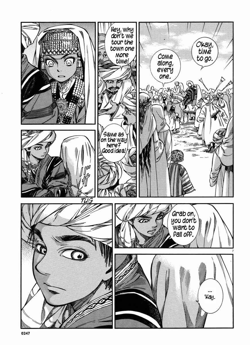 Otoyomegatari Chapter 26 - Page 8