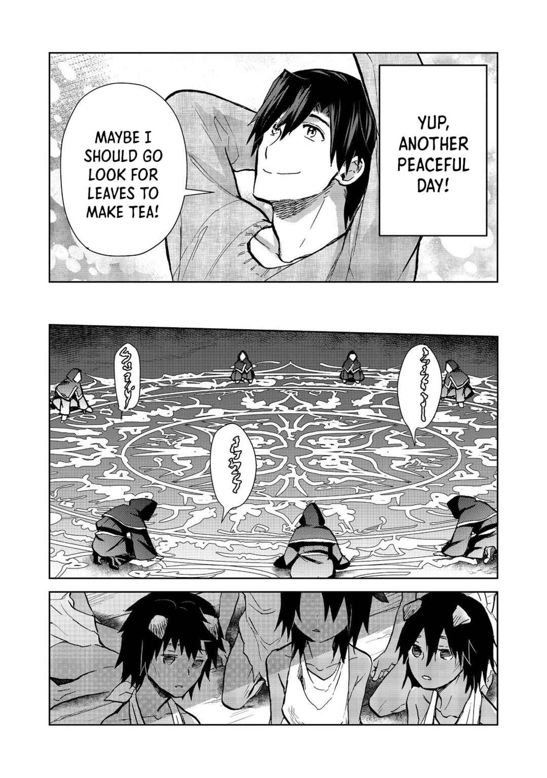 Isekai ni Otosareta... Jouka wa Kihon! Chapter 25.1 - Page 11