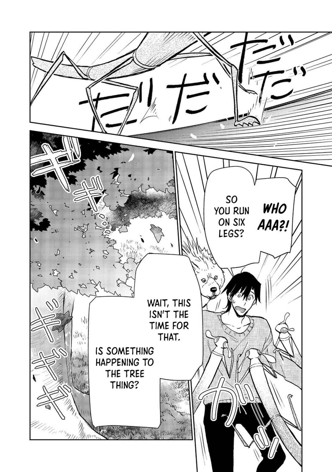 Isekai ni Otosareta... Jouka wa Kihon! Chapter 25.1 - Page 14