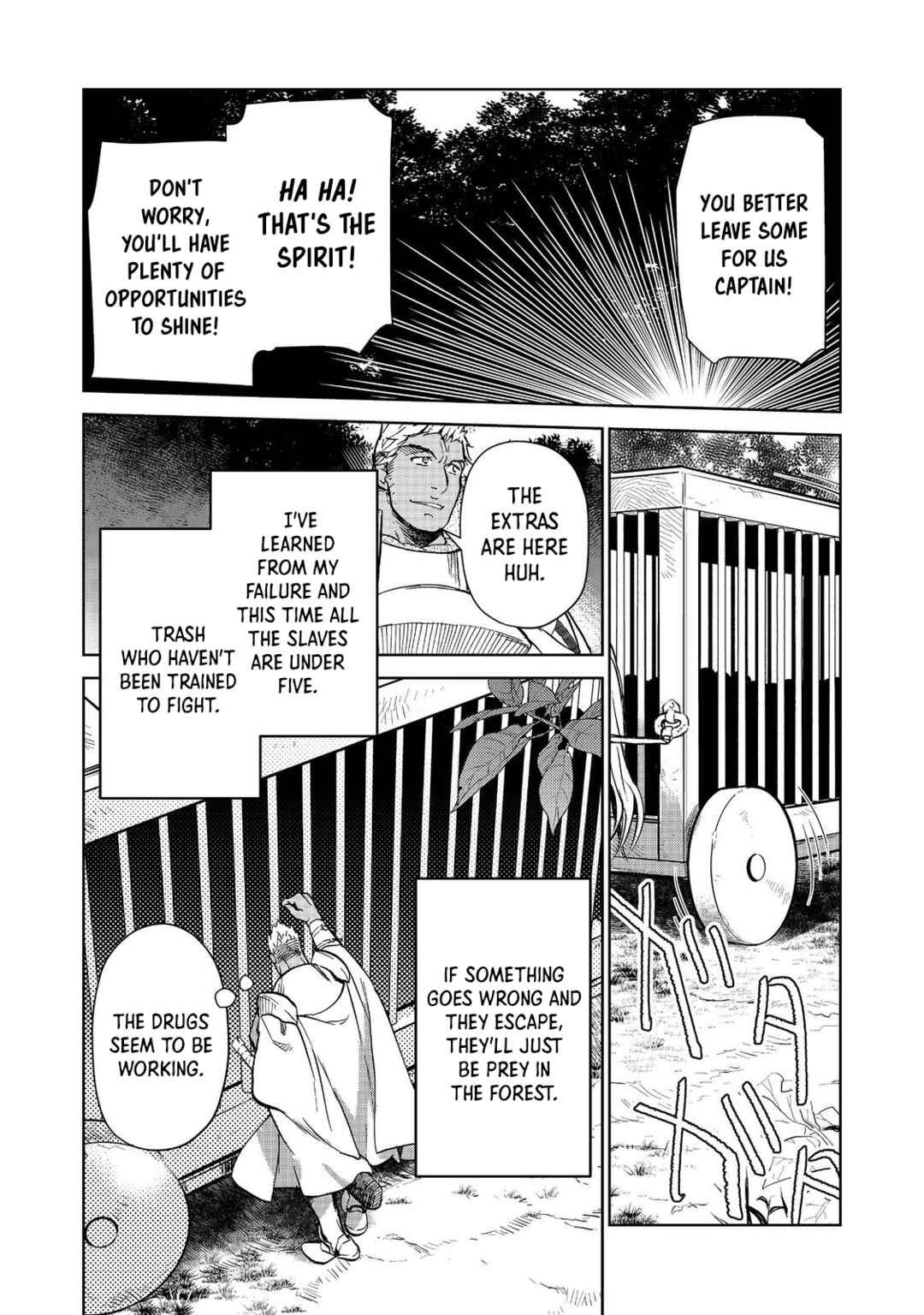 Isekai ni Otosareta... Jouka wa Kihon! Chapter 25.1 - Page 5