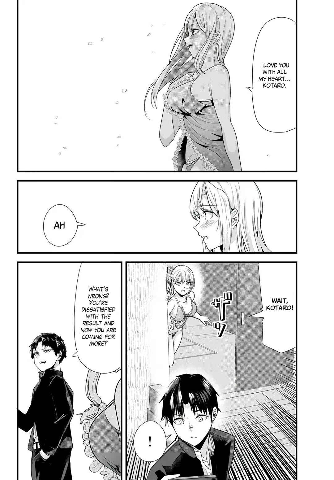 Jimoto no Ijimekko-tachi ni Shikaeshi Shiyou to Shitara, Betsu no Tatakai ga Hajimatta. Chapter 4.2 - Page 6