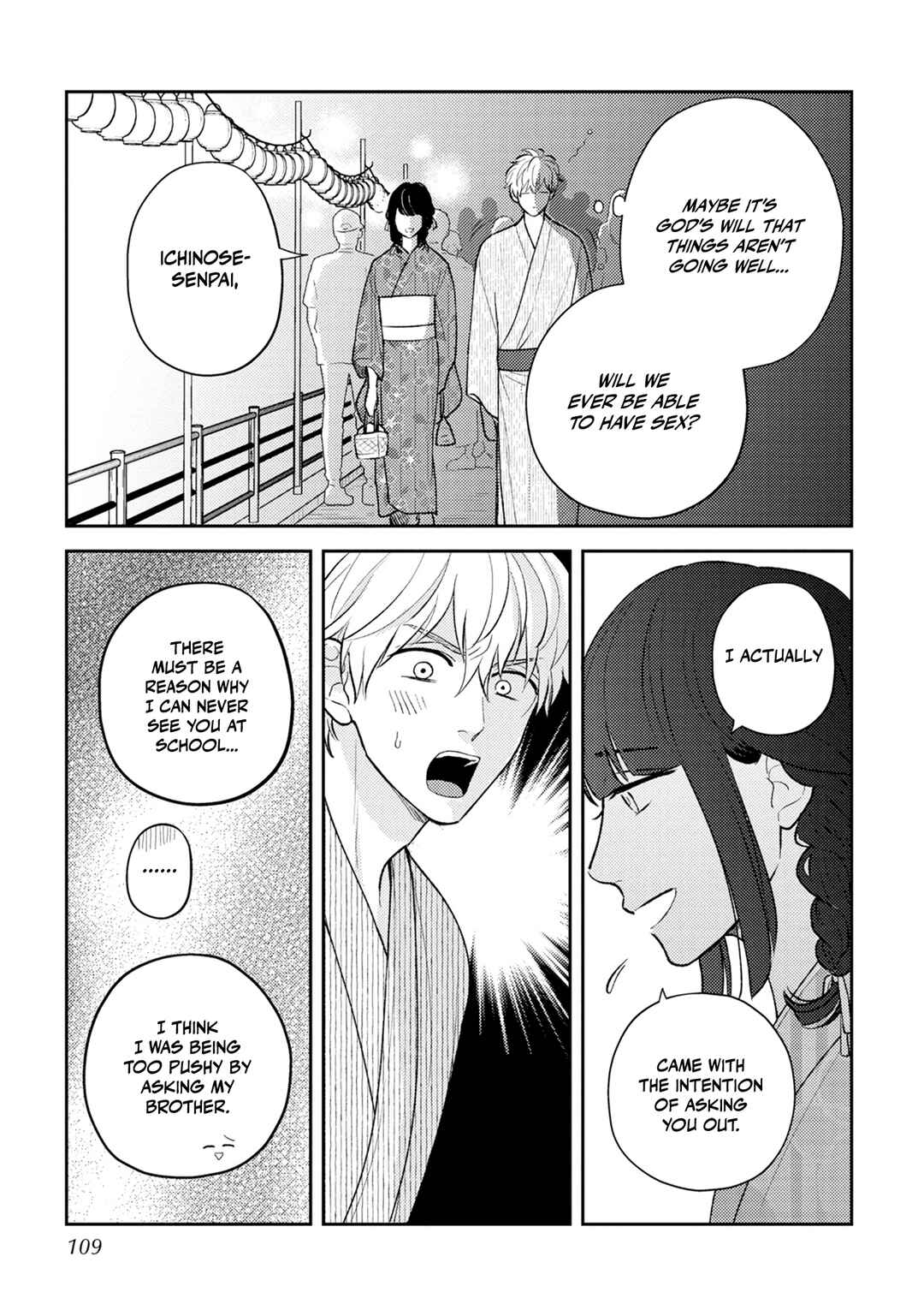 Ore no Aoharu ga Susumanai Chapter 4 - Page 11