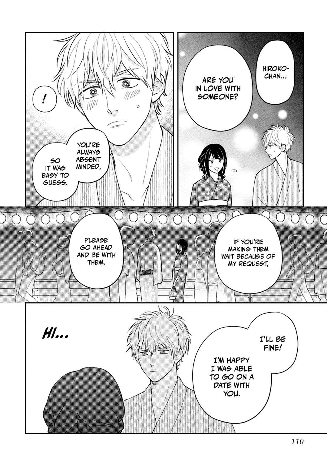 Ore no Aoharu ga Susumanai Chapter 4 - Page 12