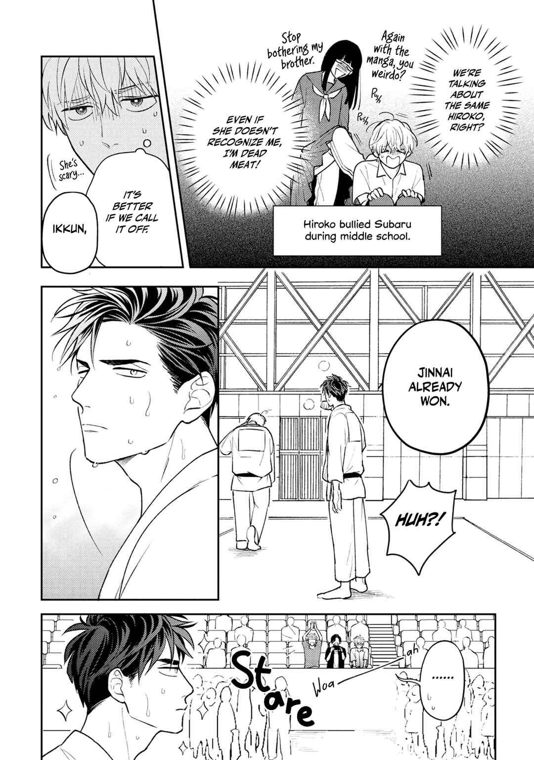 Ore no Aoharu ga Susumanai Chapter 4 - Page 6