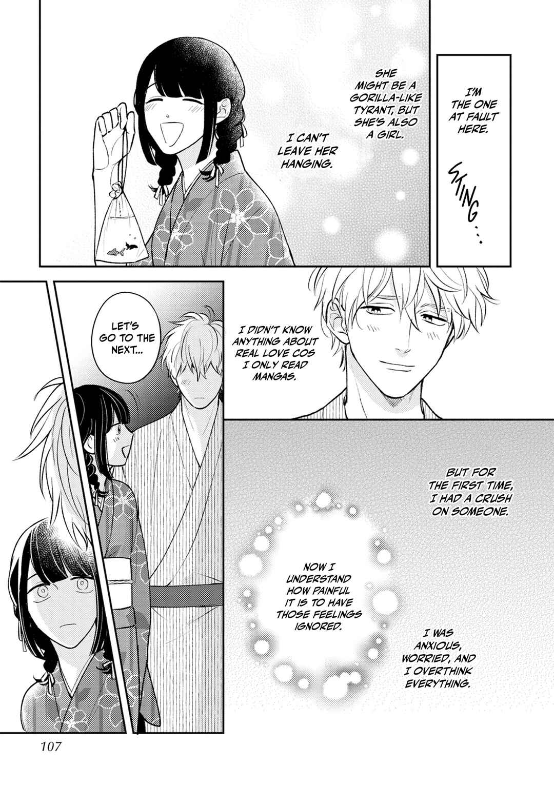Ore no Aoharu ga Susumanai Chapter 4 - Page 9