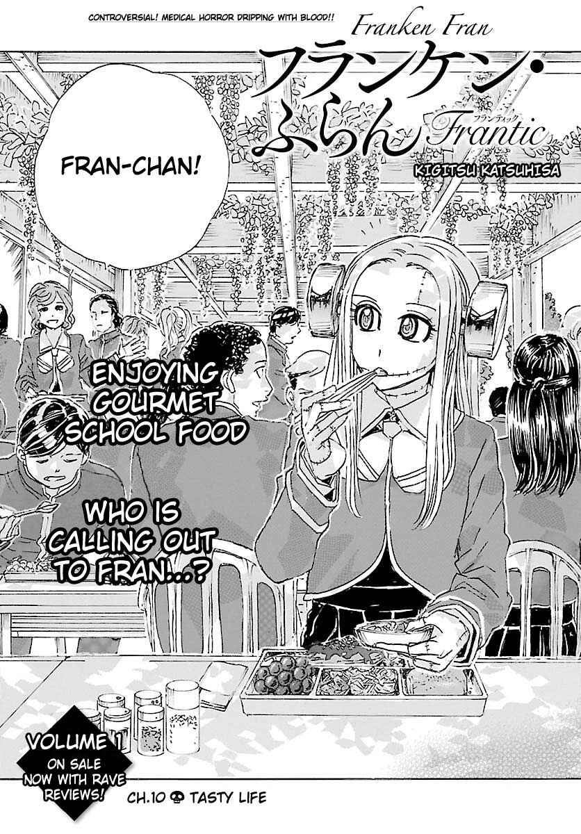 Franken Fran Frantic Chapter 10 - Page 1