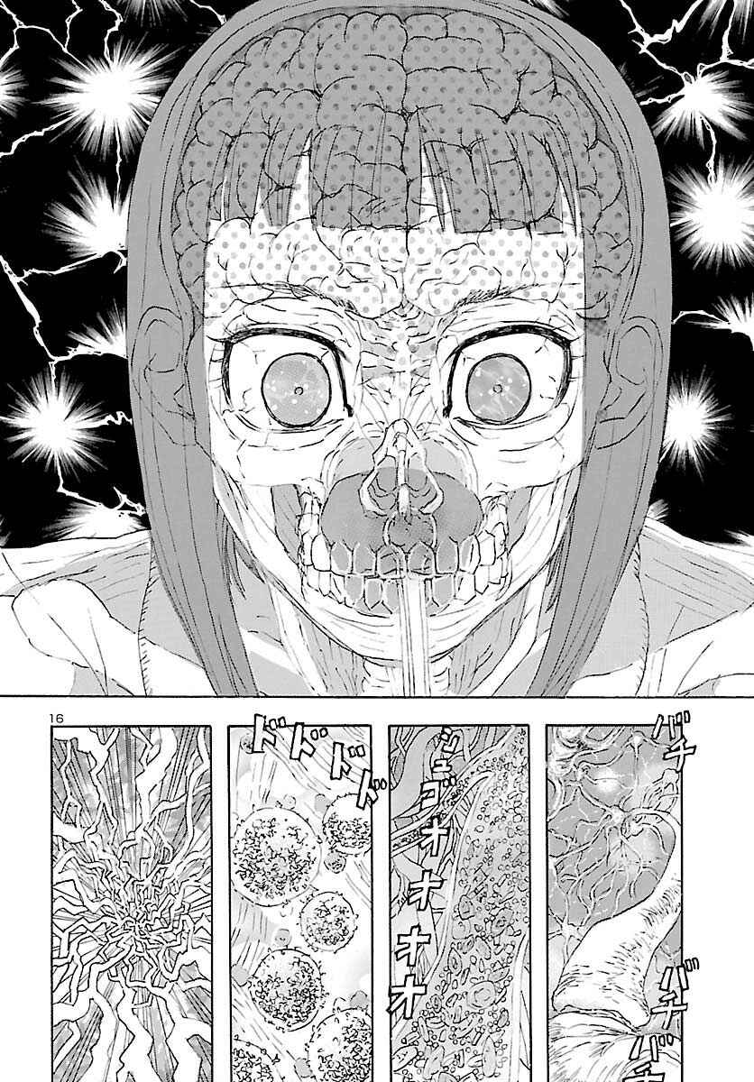 Franken Fran Frantic Chapter 10 - Page 16
