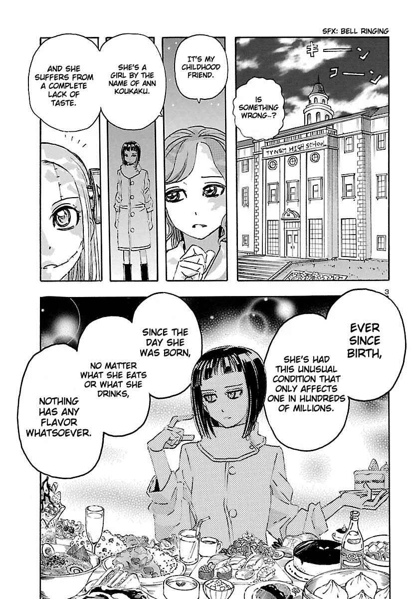 Franken Fran Frantic Chapter 10 - Page 3