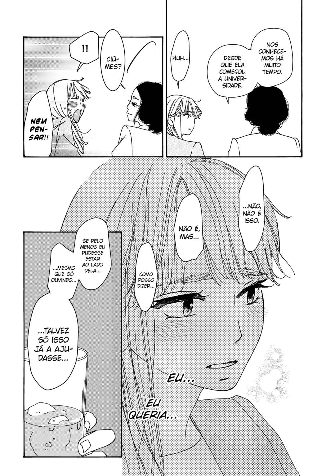 Tsumetakute Yawaraka Chapter 16 - Page 21