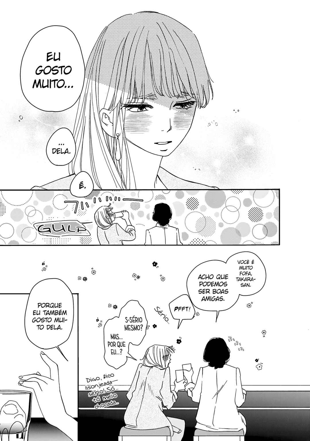 Tsumetakute Yawaraka Chapter 16 - Page 23
