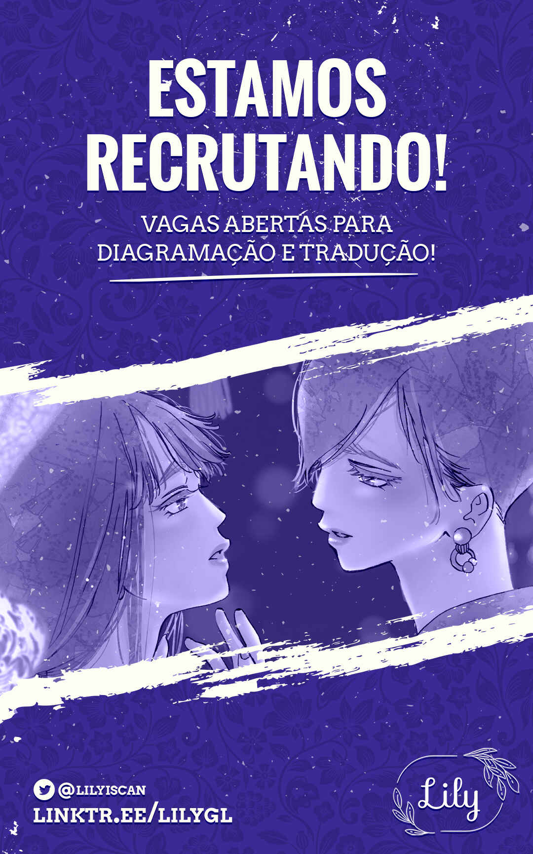 Tsumetakute Yawaraka Chapter 16 - Page 35