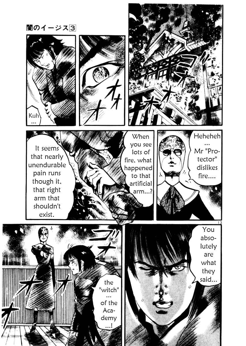 Yami no Aegis Chapter 27 - Page 13