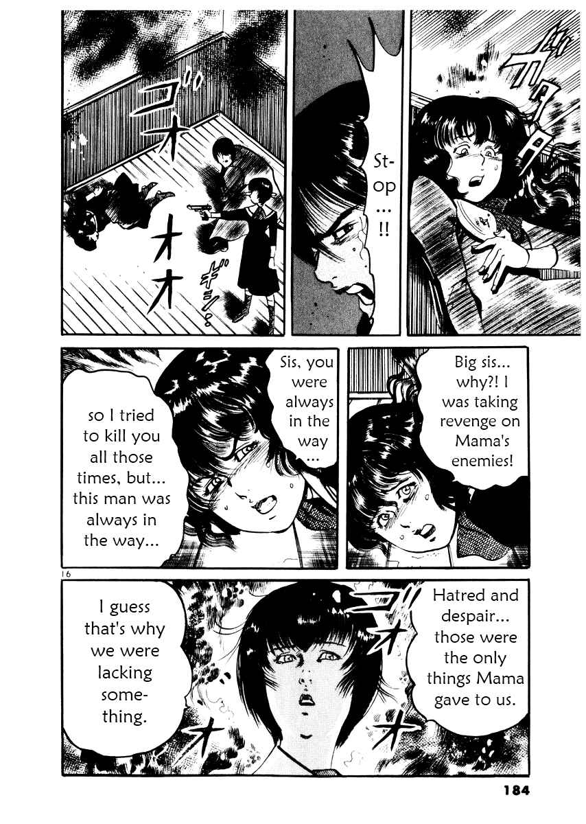 Yami no Aegis Chapter 27 - Page 16