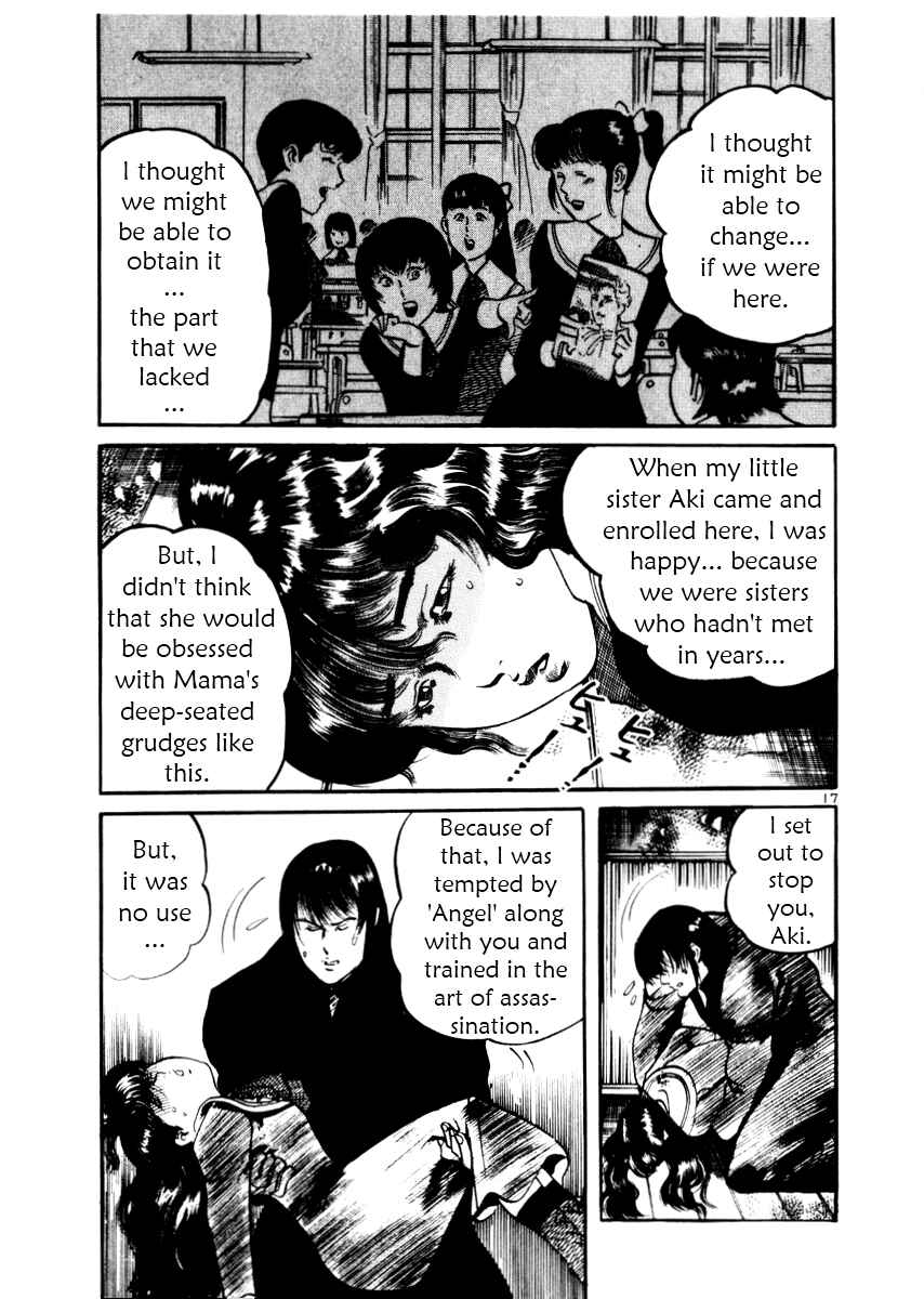 Yami no Aegis Chapter 27 - Page 17