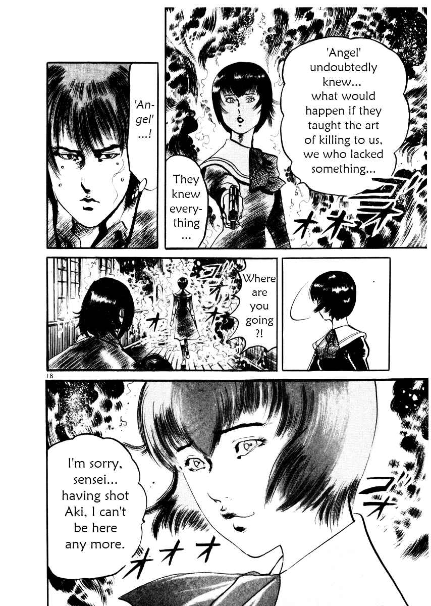 Yami no Aegis Chapter 27 - Page 18