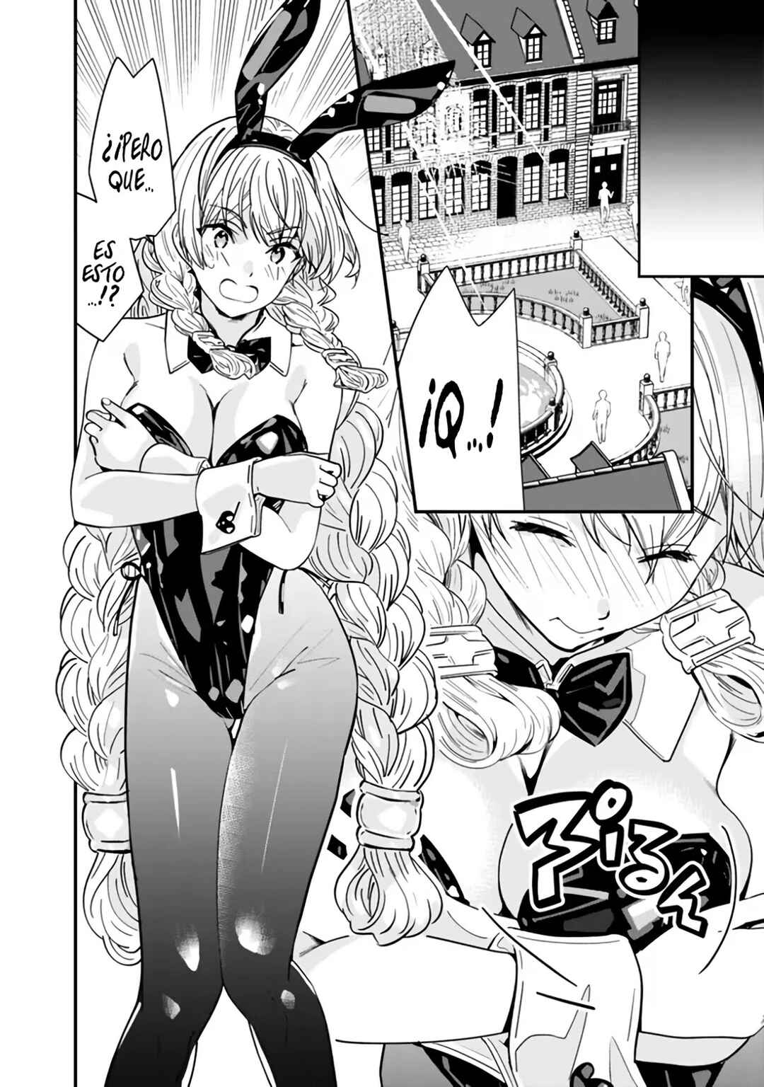 Moto Yuusha wa Shizuka ni Kurashitai Chapter 29 - Page 10