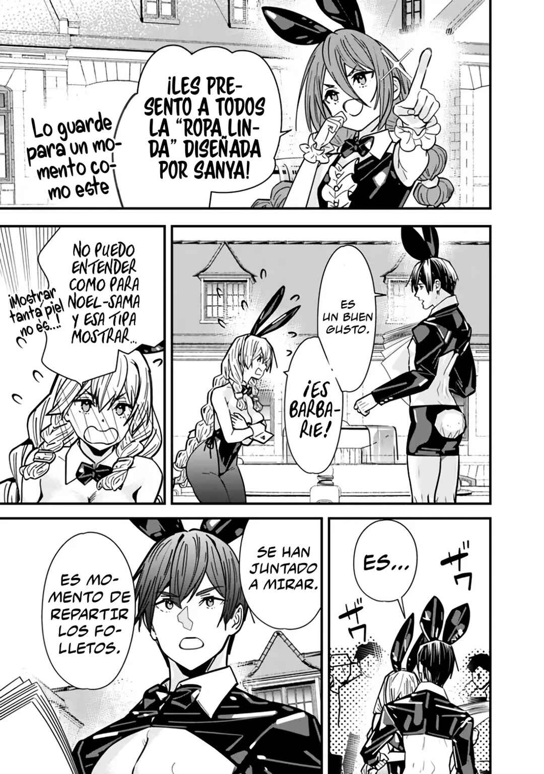 Moto Yuusha wa Shizuka ni Kurashitai Chapter 29 - Page 11