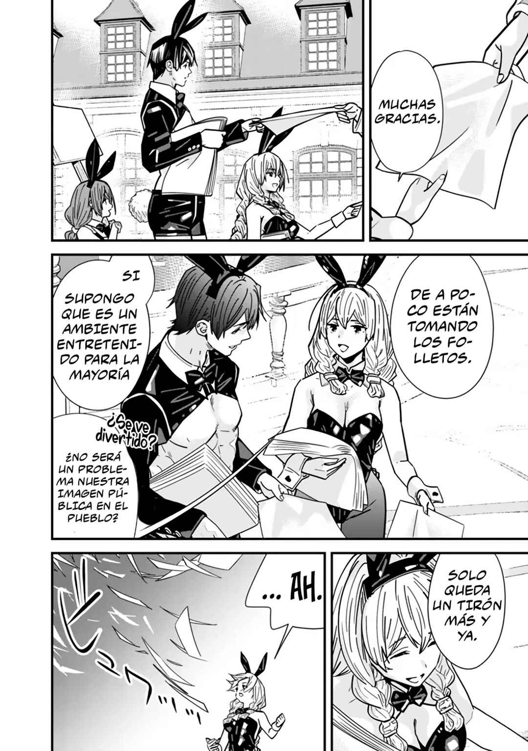 Moto Yuusha wa Shizuka ni Kurashitai Chapter 29 - Page 12