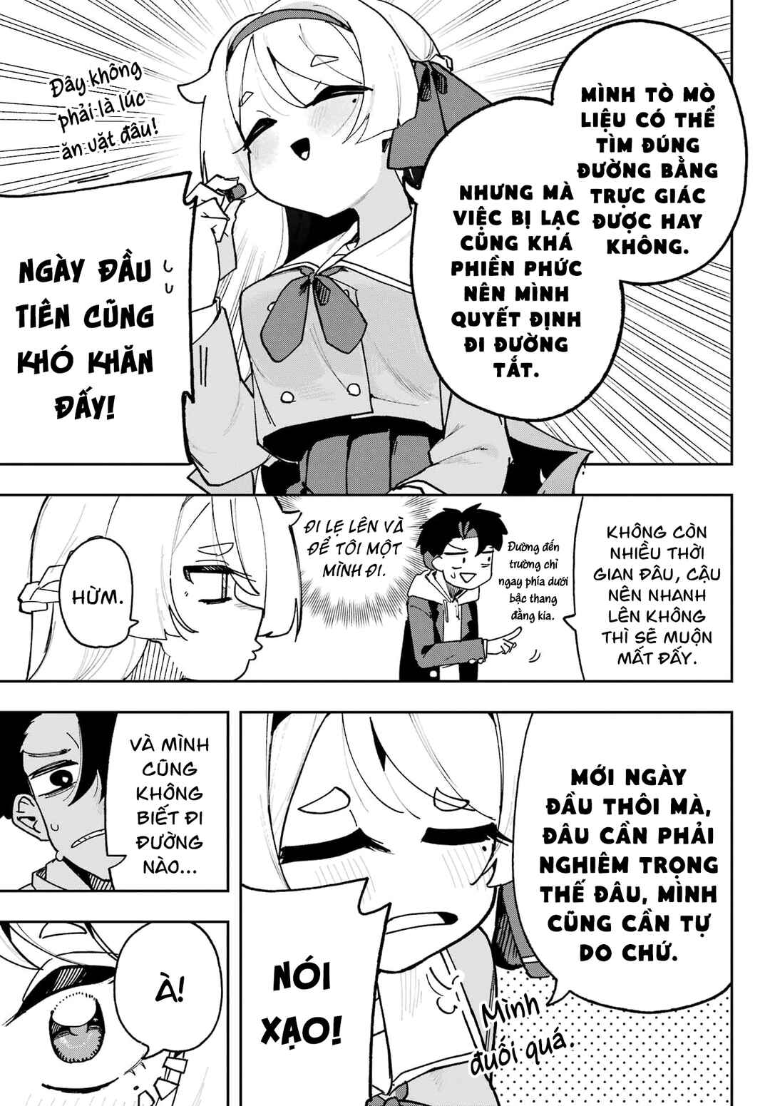 Osananajimi o Erabenai! Chapter 1 - Page 10