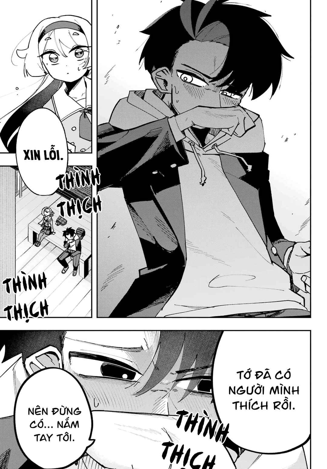 Osananajimi o Erabenai! Chapter 1 - Page 12