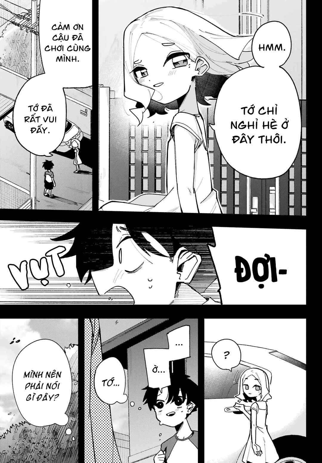 Osananajimi o Erabenai! Chapter 1 - Page 14