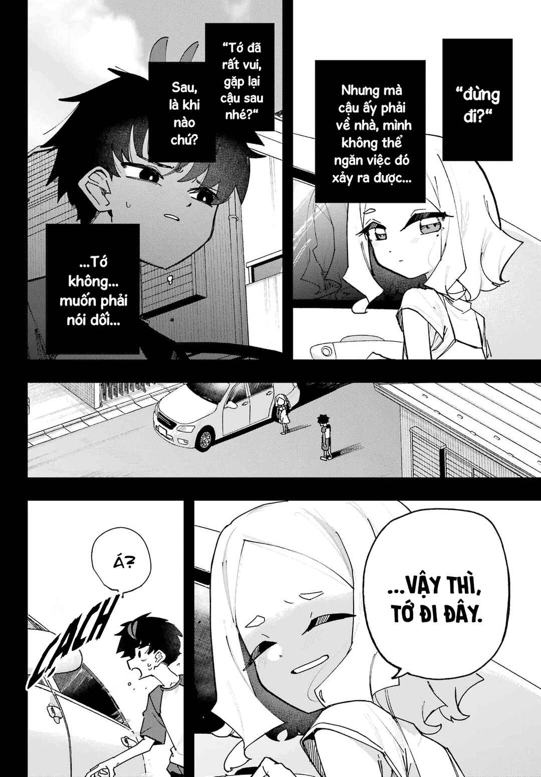 Osananajimi o Erabenai! Chapter 1 - Page 15