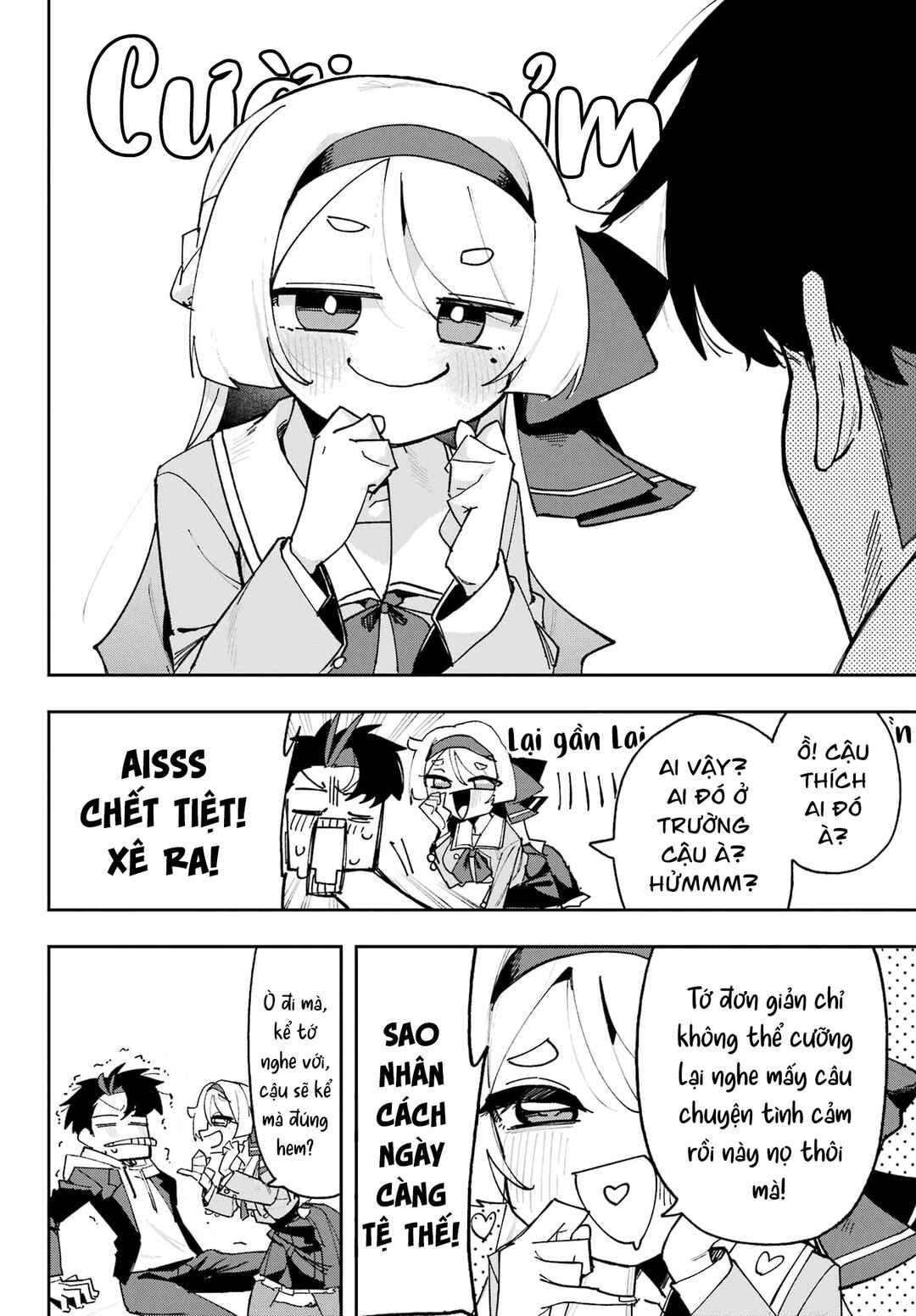 Osananajimi o Erabenai! Chapter 1 - Page 17