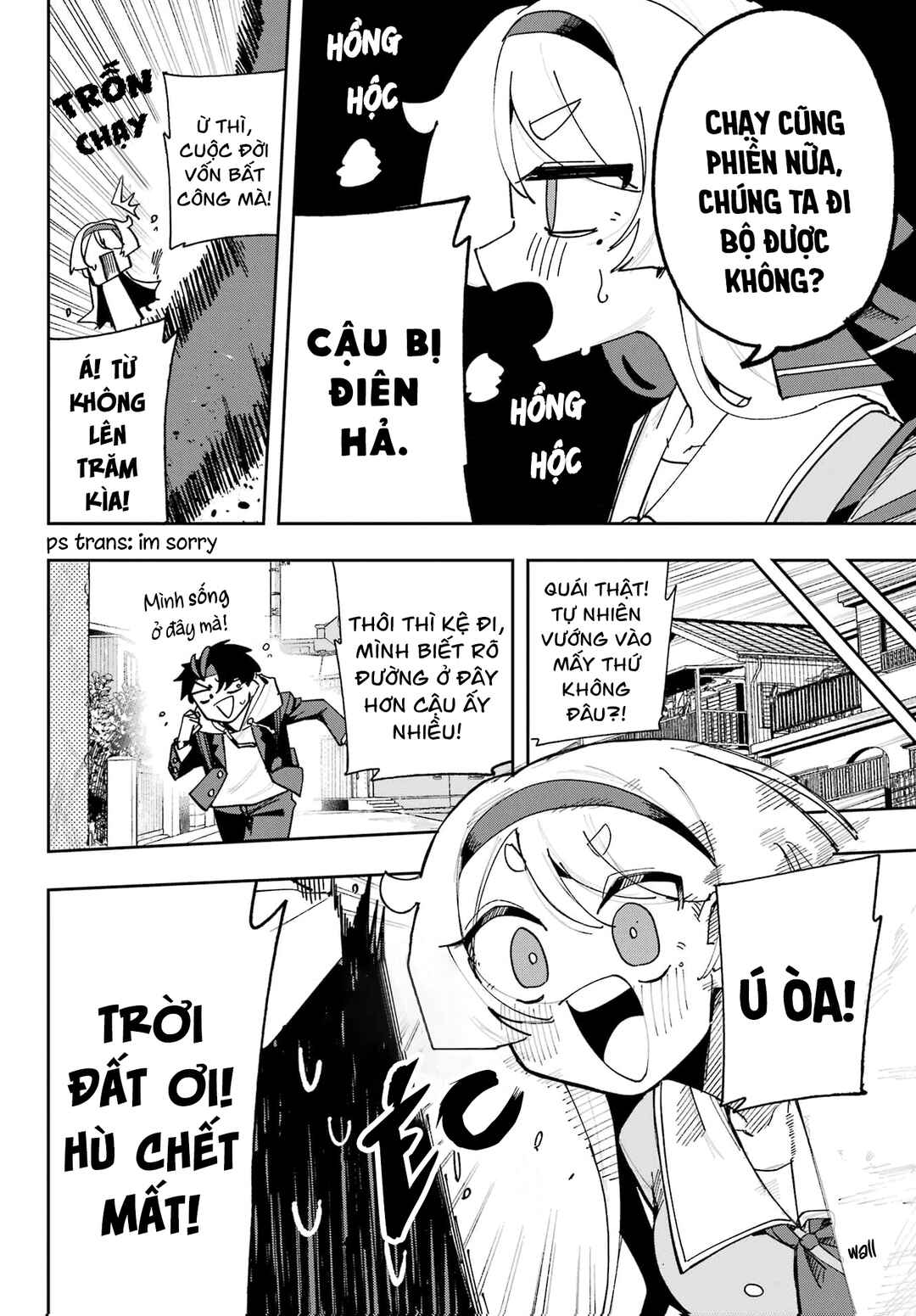 Osananajimi o Erabenai! Chapter 1 - Page 19